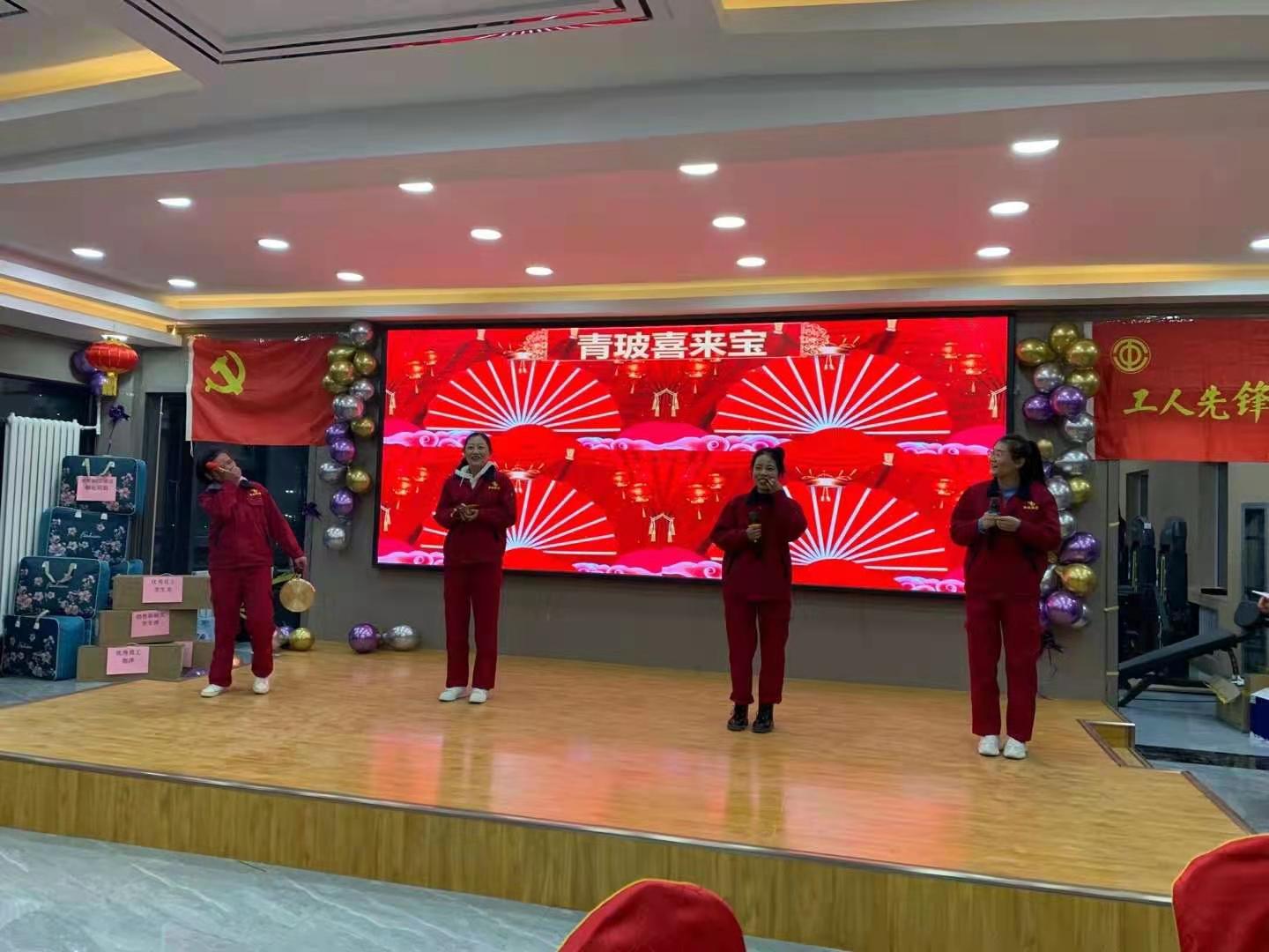 年會(huì)八.jpg